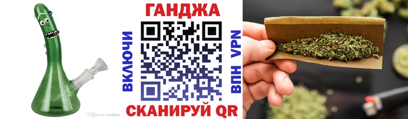 Купить закладку Карабулак Конопля  Меф  ГЕРОИН  КЕТАМИН  ГАШИШ  Альфа ПВП  Псилоцибиновые грибы 