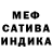 МДМА кристаллы Erlend Aarskog