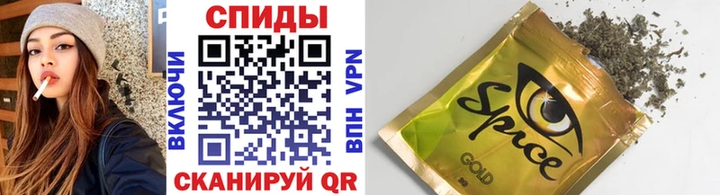 Бутират Butirat Карабулак