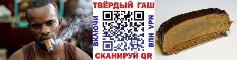 ссылка на мегу ссылки  Карабулак  Гашиш гашик 