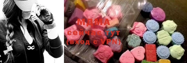 альфа пвп Алексин