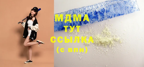 крисы Алексеевка