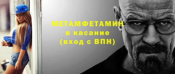 крисы Алексеевка