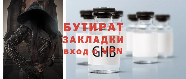 стаф Алзамай