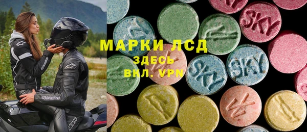 крисы Алексеевка