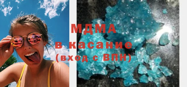стаф Алзамай