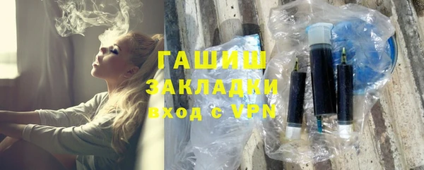крисы Алексеевка