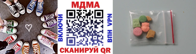 МДМА молли  как найти   kraken онион  Карабулак 