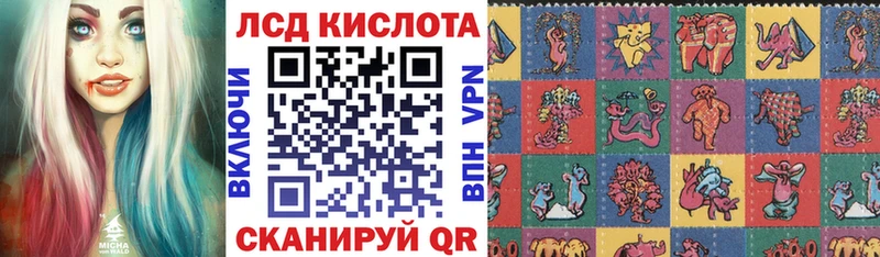 hydra сайт  Карабулак  Марки N-bome 1,8мг  наркота 