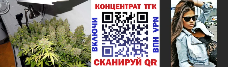 купить   Карабулак  Дистиллят ТГК Wax 