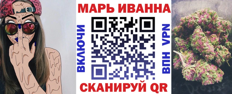 наркошоп  Карабулак  гидра вход  Конопля Ganja 
